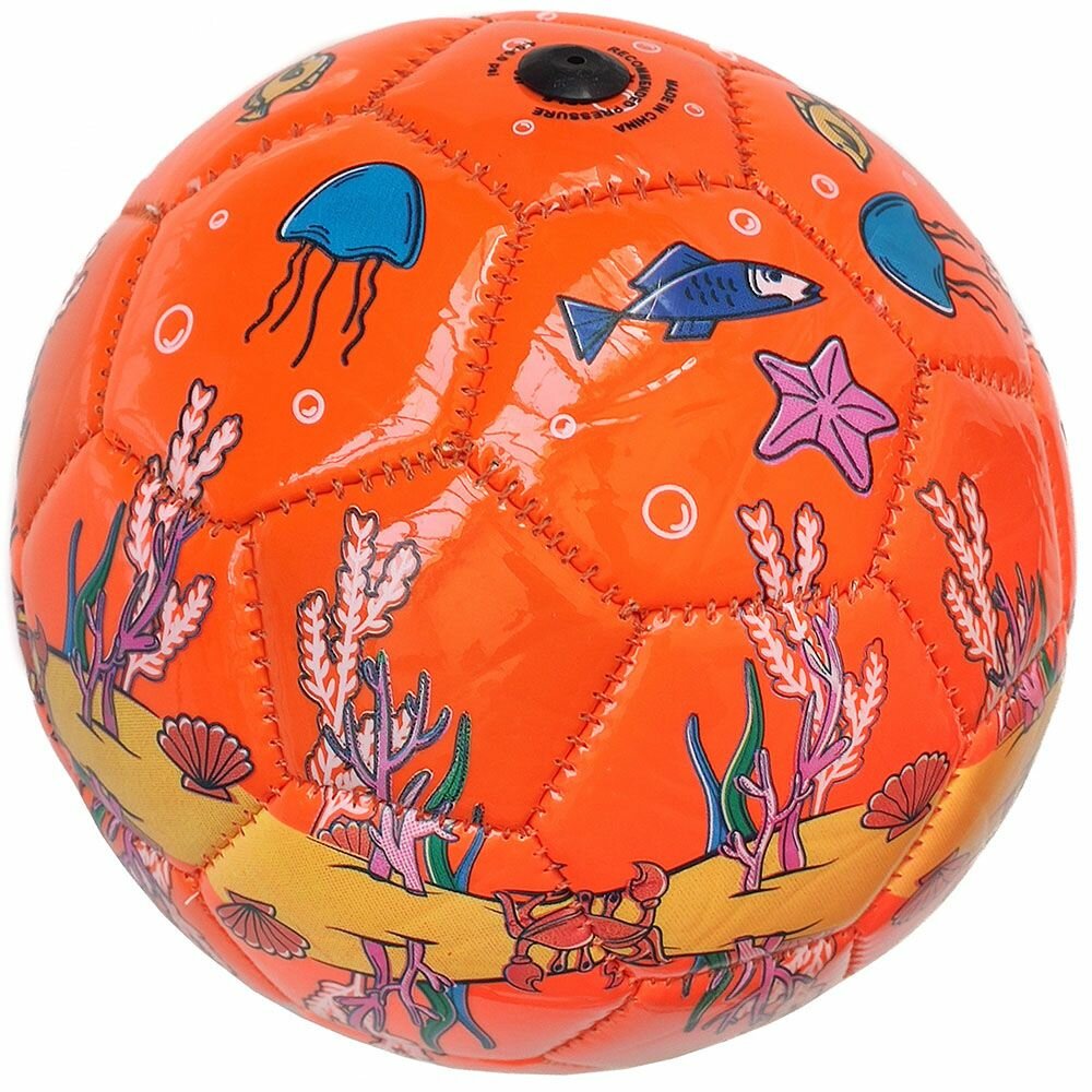 C28706-2 Мяч футбольный детский №2 Аквариум (оранжевый)