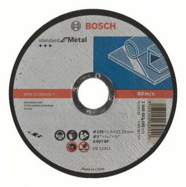 Диск отрезной Bosch 125x1.6x22.23 Standard for Metal (2608603165)