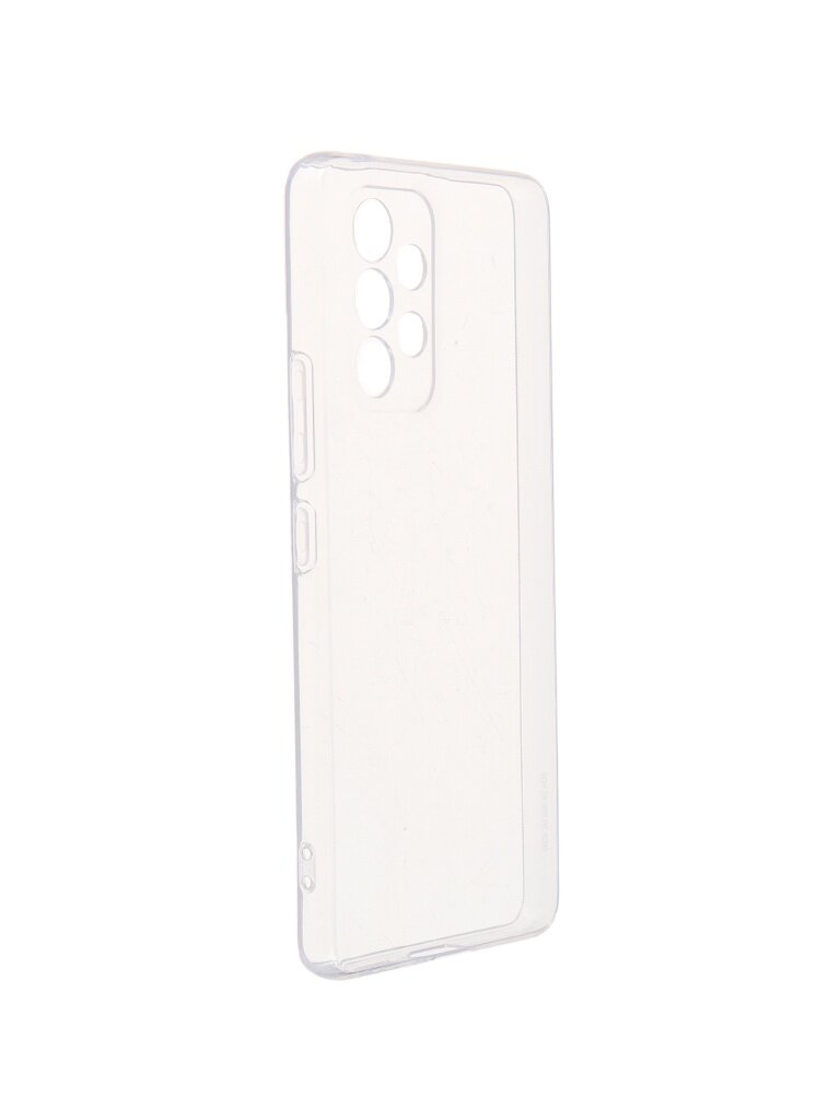 Чехол DF для Samsung Galaxy A53 5G Silicone Super Slim sCase-131
