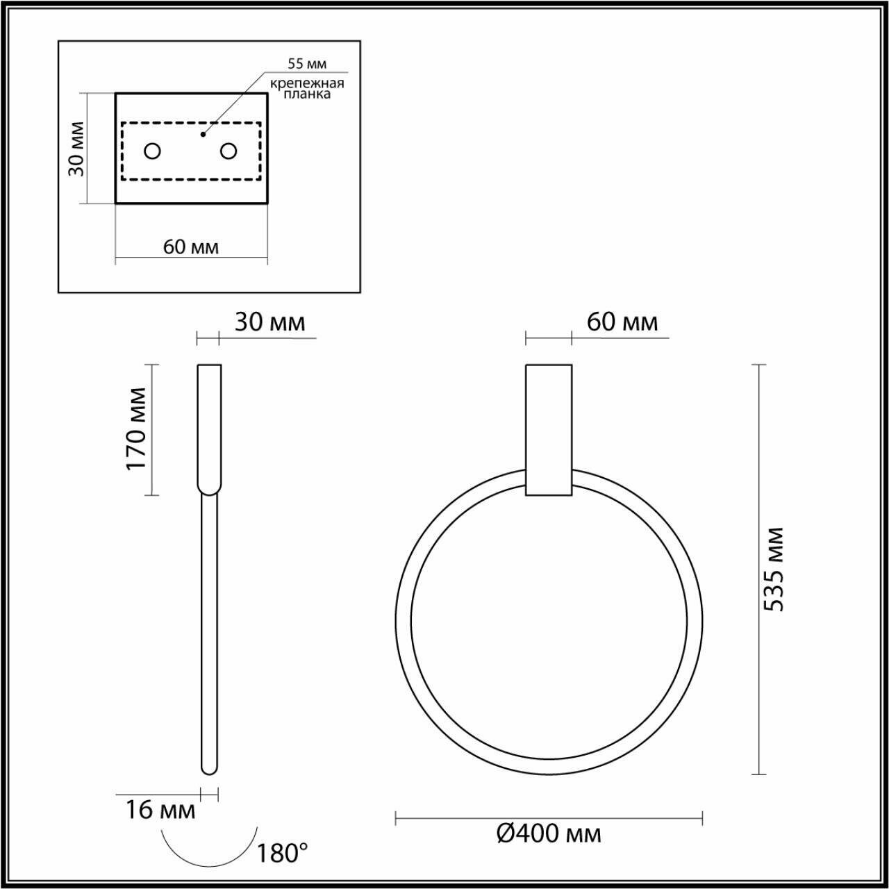 Настенный светильник Odeon Light Annel 4318/32CL - фотография № 4