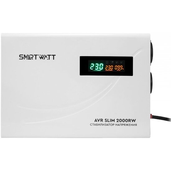 Настенный стабилизатор напряжения Smartwatt AVR SLIM 2000RW