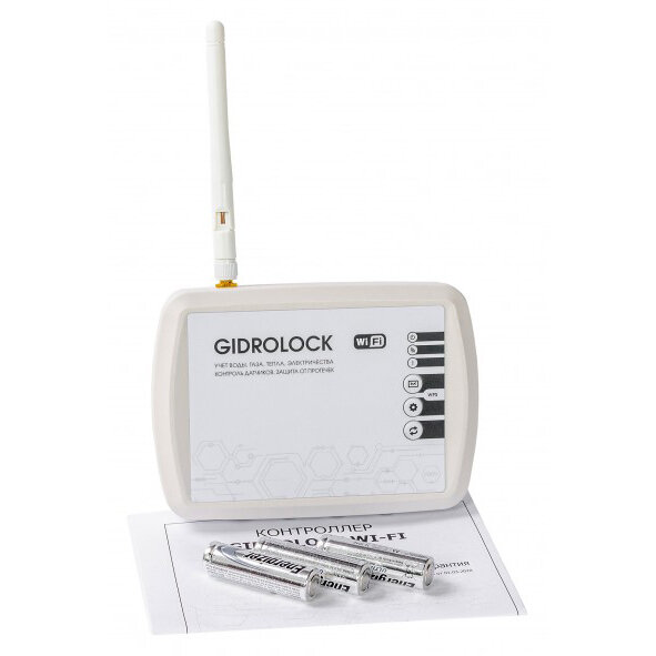 Модуль управления Gidrolock WiFi V5