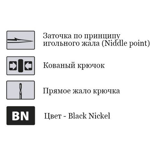 Normal Shank KH-11041