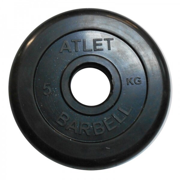 MB BARBELL диск обрезиненный для штанги Atlet - 5 кг (51 мм)