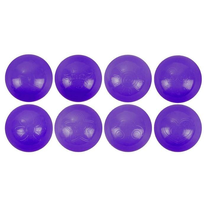 Набор шаров для сухого бассейна 500 шт, цвет: фиолетовый - фотография № 3