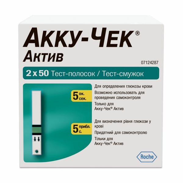 Accu-Chek тест-полоски Active