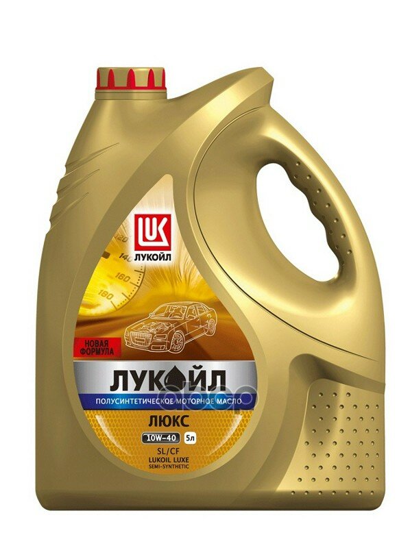 LUKOIL Масло Моторное Полусинтетическое Люкс 10w-40, 5л