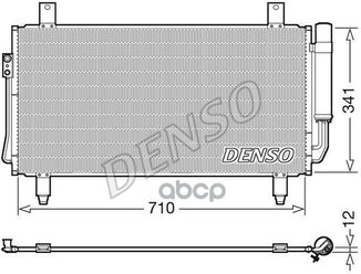 Конденсер Mitsubishi Outlander Iii (12-) Denso арт. DCN45006