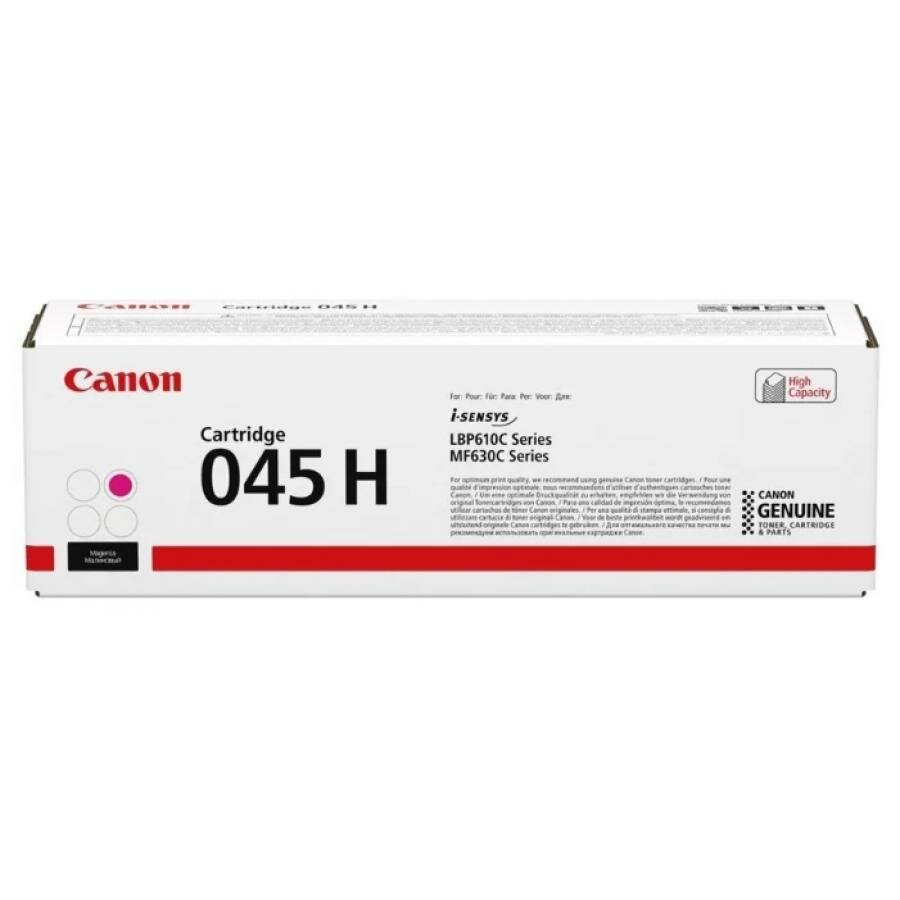 Картридж Canon 045HM (1244C002) для Canon i-SENSYS MF630, пурпурный