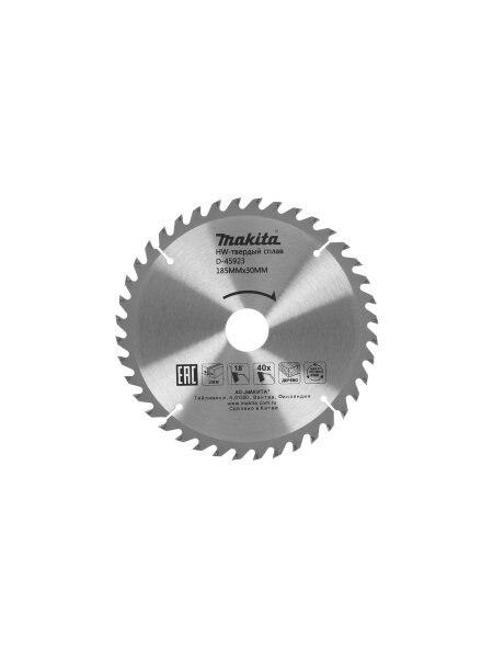    . Makita D-45923 ( ) (.:1)