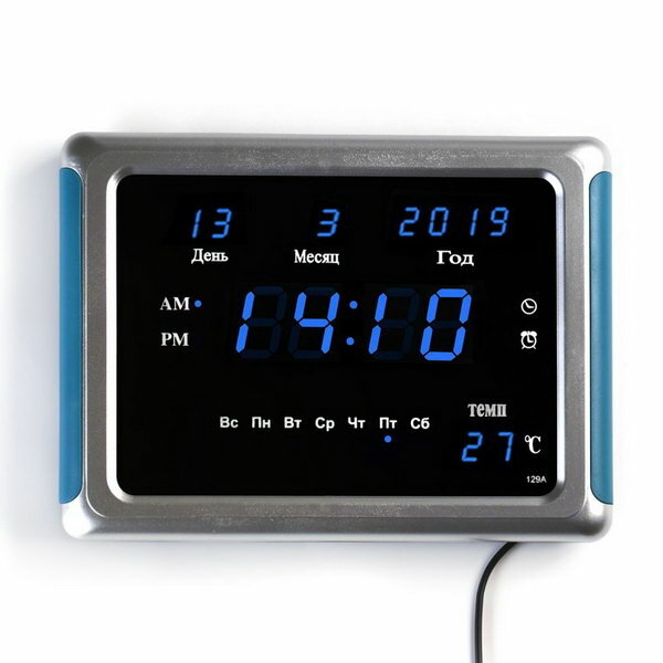 Часы электронные настенные настольные с будильником 17 x 2.5 x 23 см USB