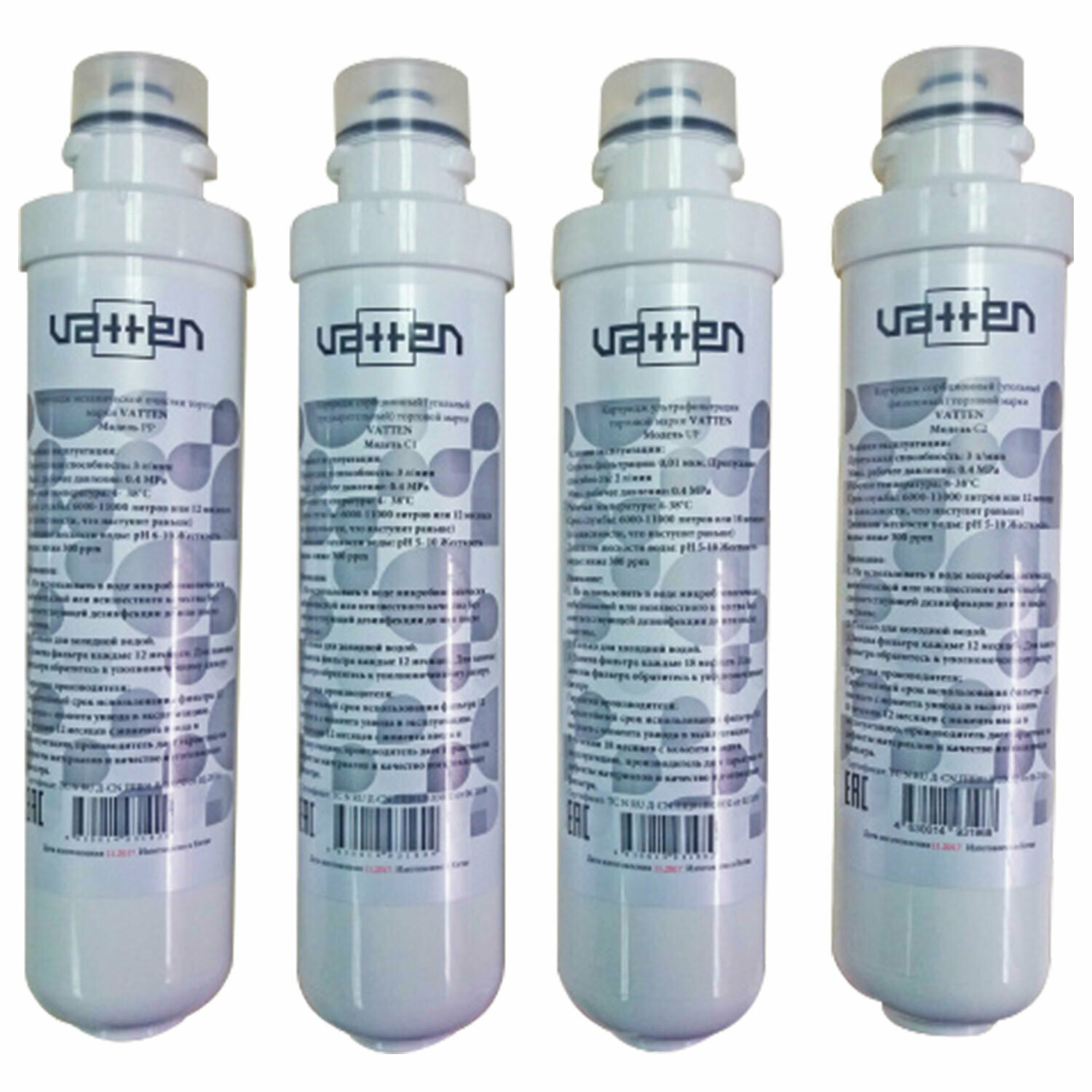 Фильтры для воды для пурифайера VATTEN 12 дюймов ресурс 11000 л 4 шт