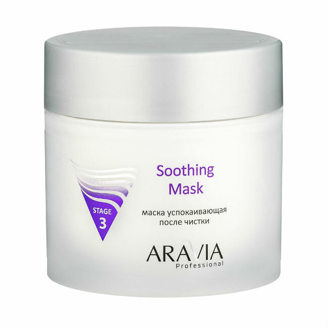 Aravia Professional Маска для лица успокаивающая после чистки Soothing Mask, 300 мл 1 шт