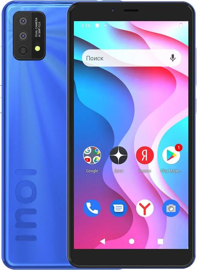 Смартфон INOI A52 Lite 32Gb, синий