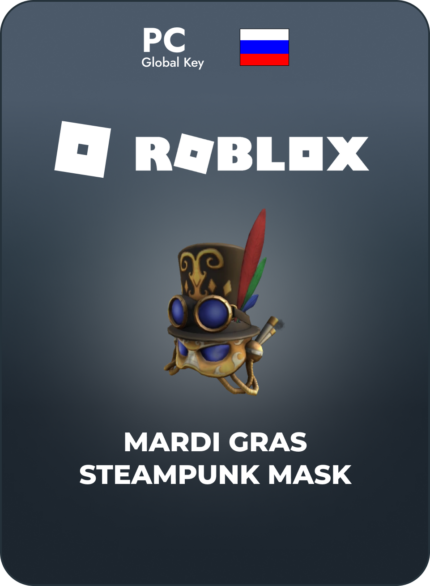 Код активации скина Roblox Mardi Gras Steampunk Mask / Подарочная карта Роблокс / Skin Gift Card (Россия)