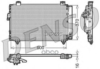 * Конденсатор Кондиционера Toyota Avensis Denso арт. DCN50014