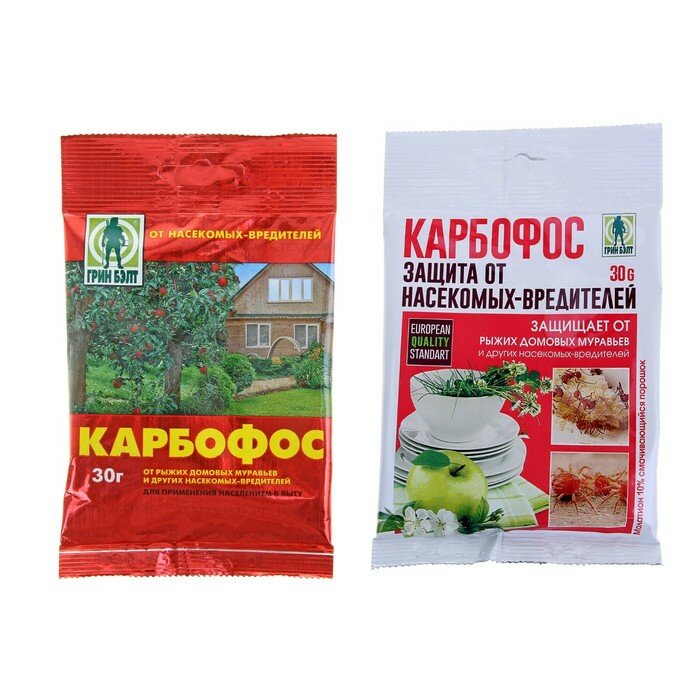 Средство "Карбофос" от насекомых-вредителей, 30 г (5 шт) - фотография № 1