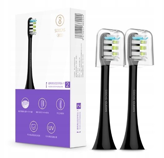 Сменные насадки для зубной щетки Soocas X3 / X5 Sonic Electric ToothBrush (2шт) - Черный