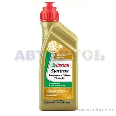 Масло трансмиссионное castrol syntrax universal plus 75w90 1 л 154fb4