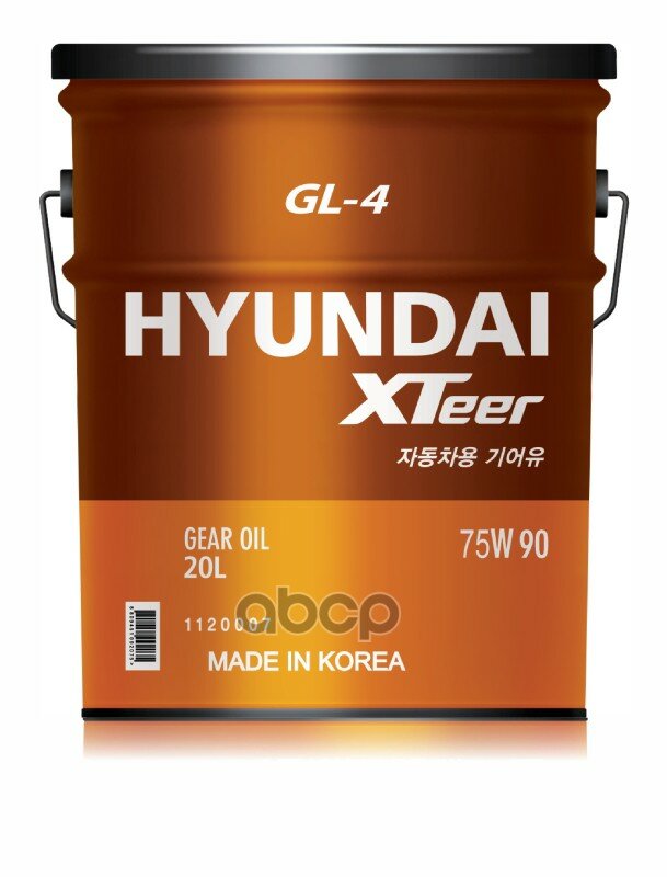 Масло Трансмиссионное Для Механических Коробок Передач Gear Oil-4 75w90 20 Л HYUNDAI XTeer1120435