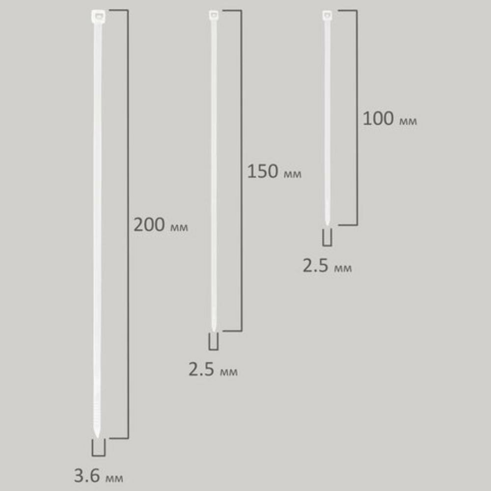 Стяжки (хомуты) нейлоновые сверхпрочные набор 150(2 5х100/150 мм; 3 6х200 мм) белые SONNEN, 4 шт - фотография № 4