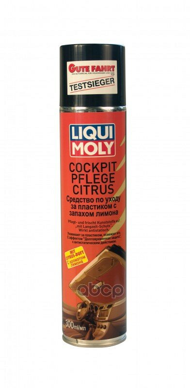 Liquimoly Cockpit-Pflege Citrus 0.3l_средство Для Ухода За Пластиком !Лимон Liqui moly арт. 7581