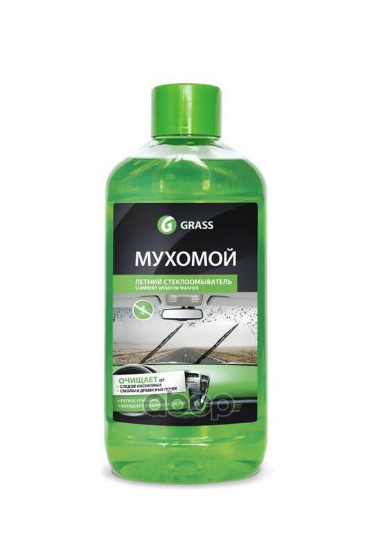 Grass Концентрат Летнего Стеклоомывателя "Mosquitos Cleaner" 1л GraSS арт. 110103