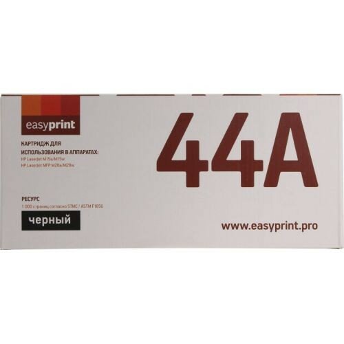 Easyprint CF244A Картридж LH-CF244A для HP LJ Pro M15a M15w M28a M28nw 1000 стр. с чипом