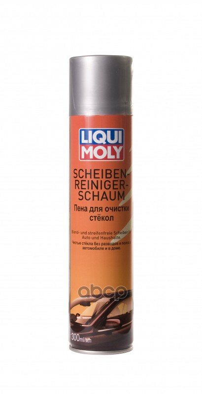 Пена Для Очистки Стекол Scheiben-Reiniger-Schaum 0,3l Liqui moly арт. 7602