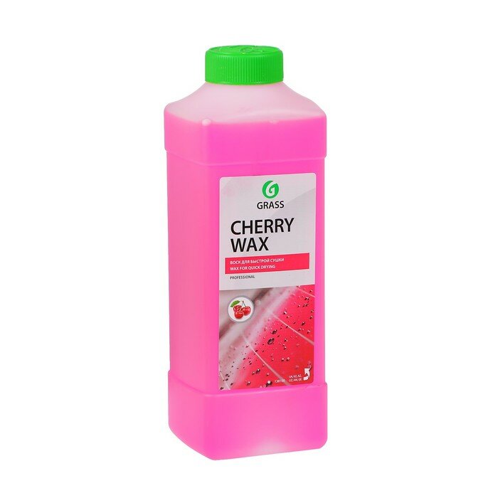 GRASS   Grass Cherry Wax, 1 ,