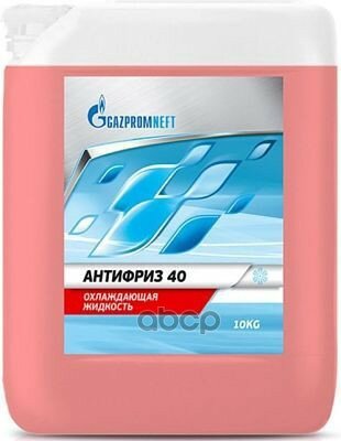     40 10 Gazpromneft . 2422210140