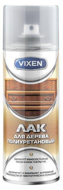 Эмаль Vixen лак для дерева полиуретиновый аэрозоль 520 мл ASTROHIM VX24005 | цена за 1 шт