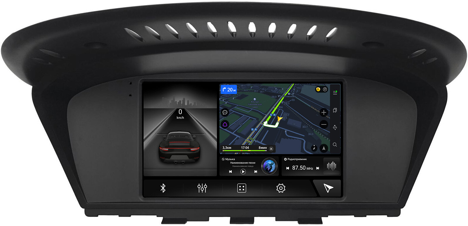 Магнитола бмв е60 — купить по низкой цене на Яндекс Маркете