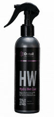 Защита кузова Detail HW (Hydro Wet Coat) кварцевая 250 мл