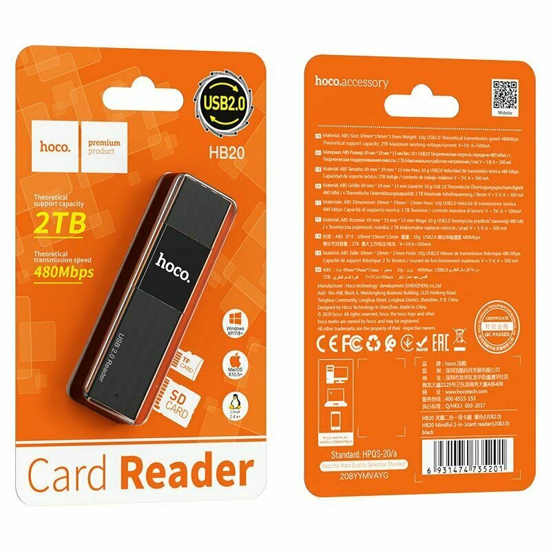 Переходник HOCO HB20 USB 30 Картридер для SD и Micro SD черный