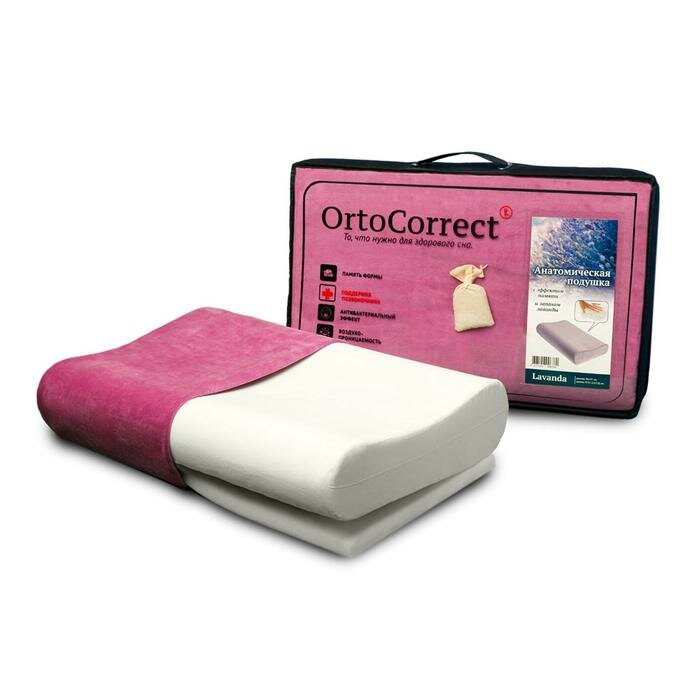 OrtoCorrect Ортопедическая подушка OrtoCorrect Classic M, с регулировкой высоты, запах лаванды, 58 х 37 см, валики 9/11 см - фотография № 1