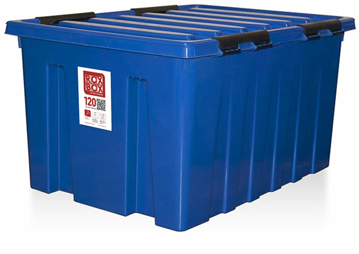 Контейнер универсал ROX BOX синий 74х56,5х40 см - фото №1