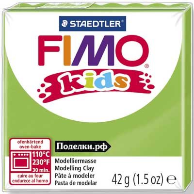 Полимерная глина Fimo Kids 8030-51 lime 42 г., цена за 1 шт.