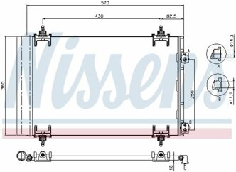 Радиатор кондиционера Peugeot 307/307 Break/307 SW 00>16 Citroen Berlingo Multispace/C4/C4 I 04>16 NISSENS 94826