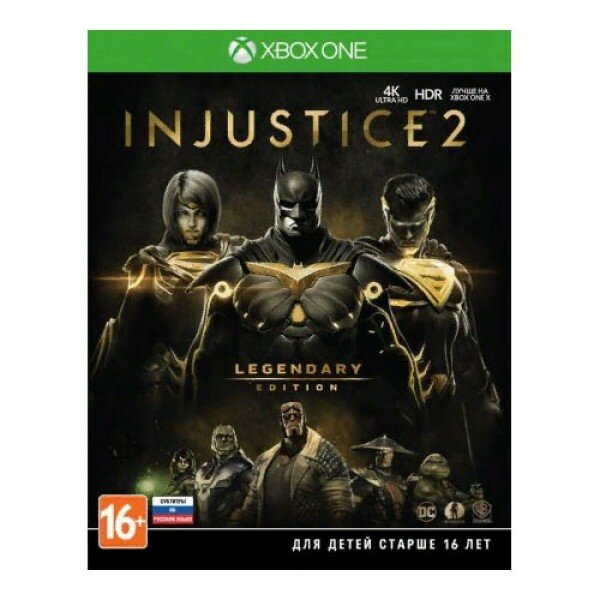 Игра Injustice 2 Legendary Edition (XBOX One русская версия)