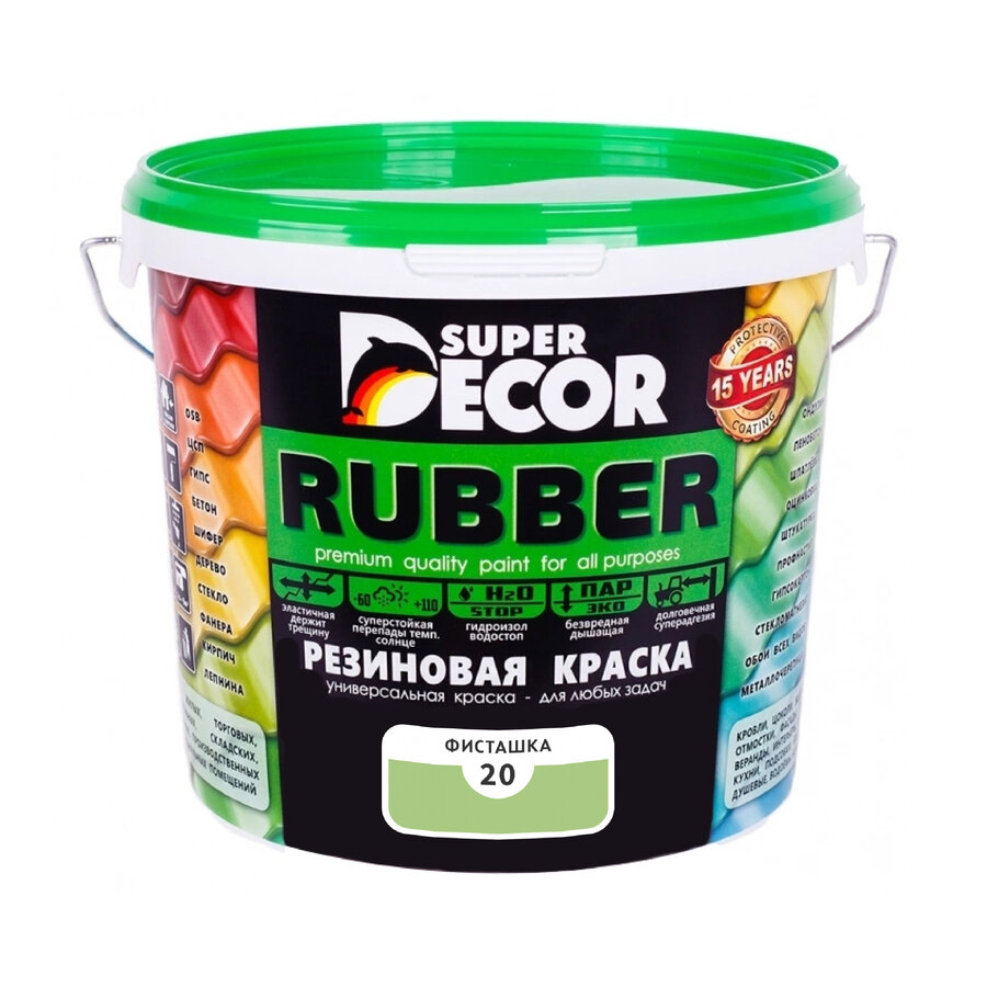 Резиновая краска Super Decor Rubber №20 Фисташка 6 кг