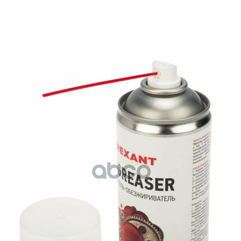 Чистящий спрей REXANT DEGREASER, 400 мл - фото №4