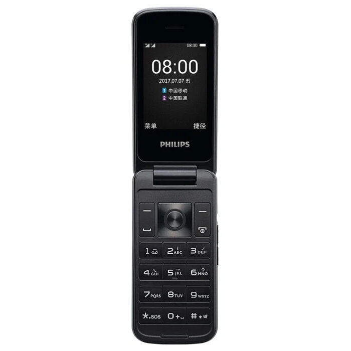 Philips Телефон Philips Xenium E255 (Blue) 867000159927