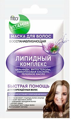 Маска для волос FitoVitamin Липидный комплекс Восстанавливающая10 мл