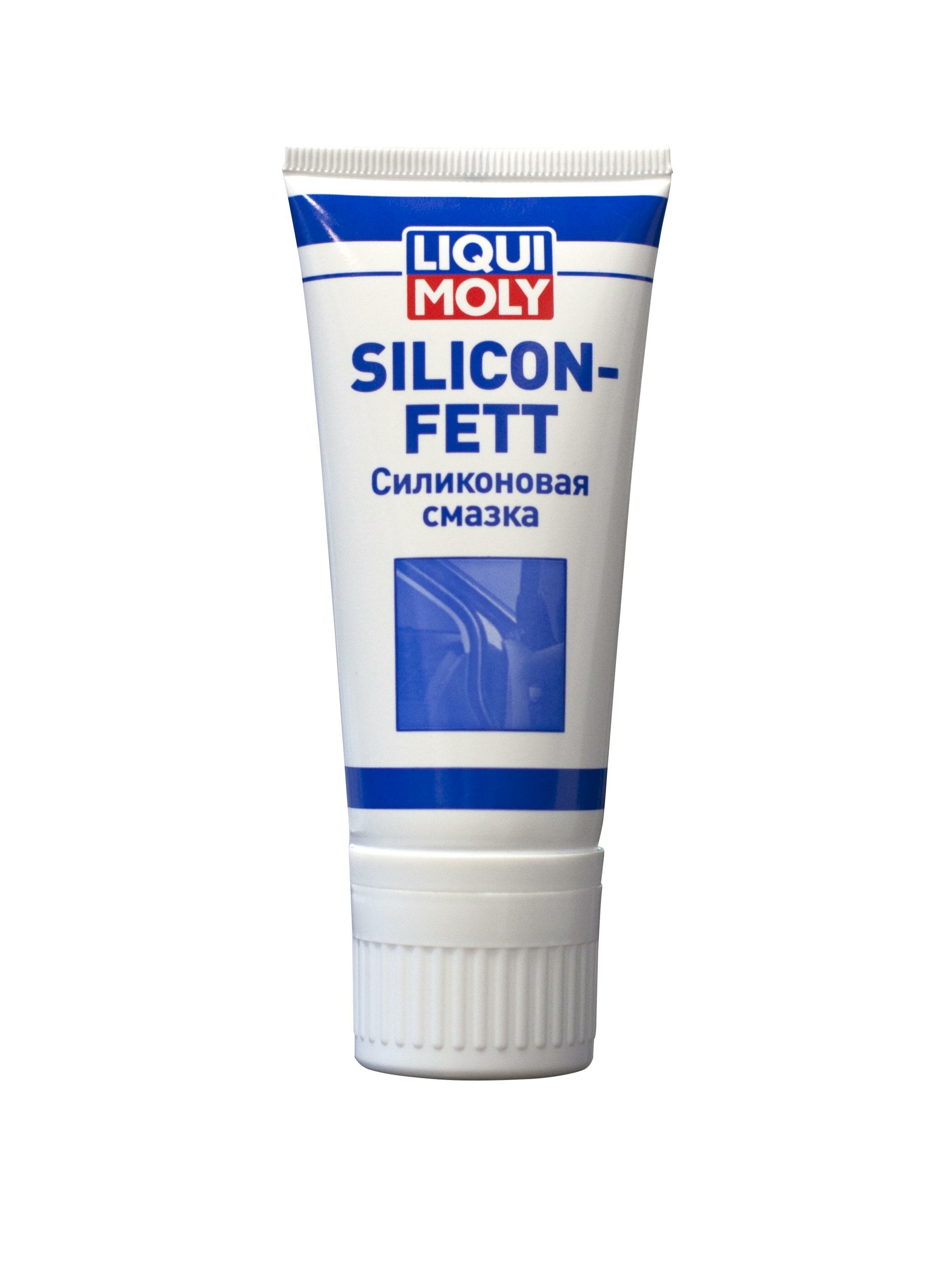 Силиконовая смазка LiquiMoly Silicon-Fett