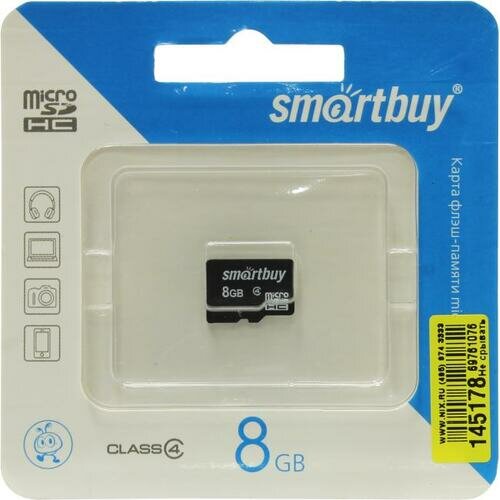 SD карта Smartbuy SB8GBSDCL4-00