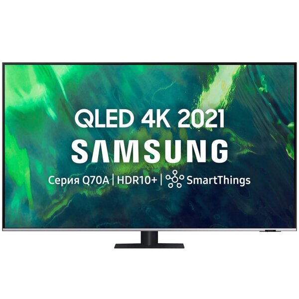 ЖК телевизоры 60" и более Samsung QE65Q70AAU