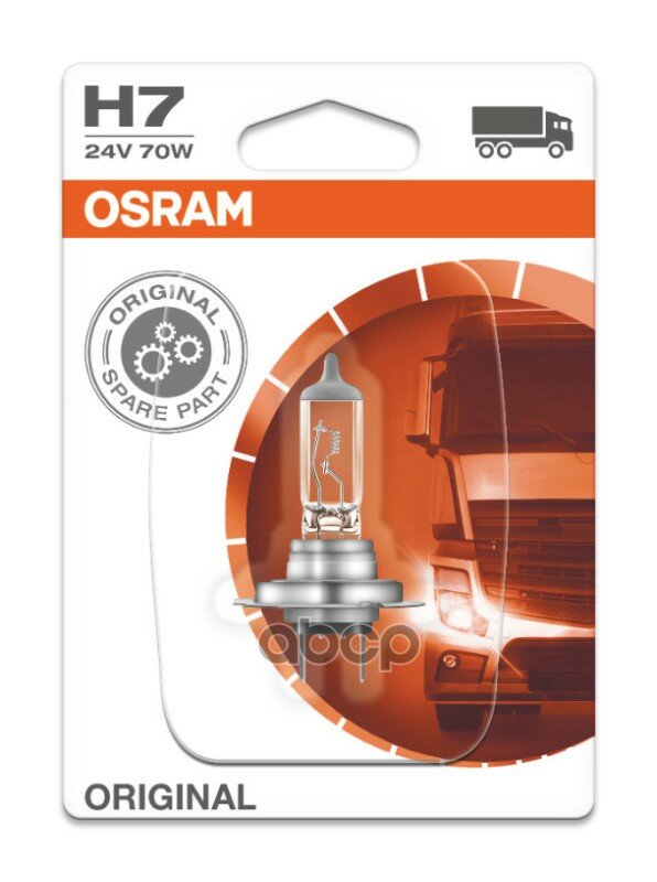 64215-01b Osram Лампа H7 70w 24v (Блист 1шт) Osram арт. 6421501B