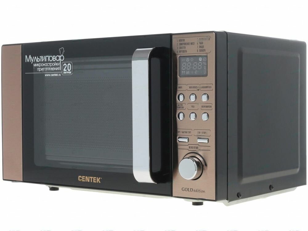 Микроволновая печь Centek CT-1584 золотистый, черный - фотография № 3