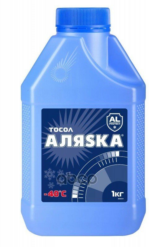 Тосол А-40 1кг Аляска Аляска арт. 5004